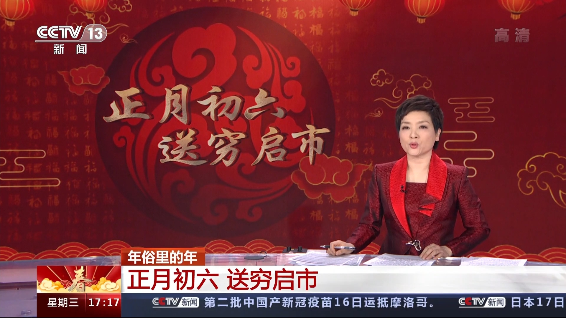 直播吧新闻资讯_(直播吧 新闻)  第1张