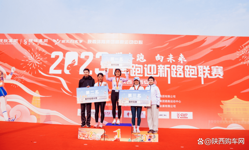 i联赛官网_(i联赛2021在哪)  第2张