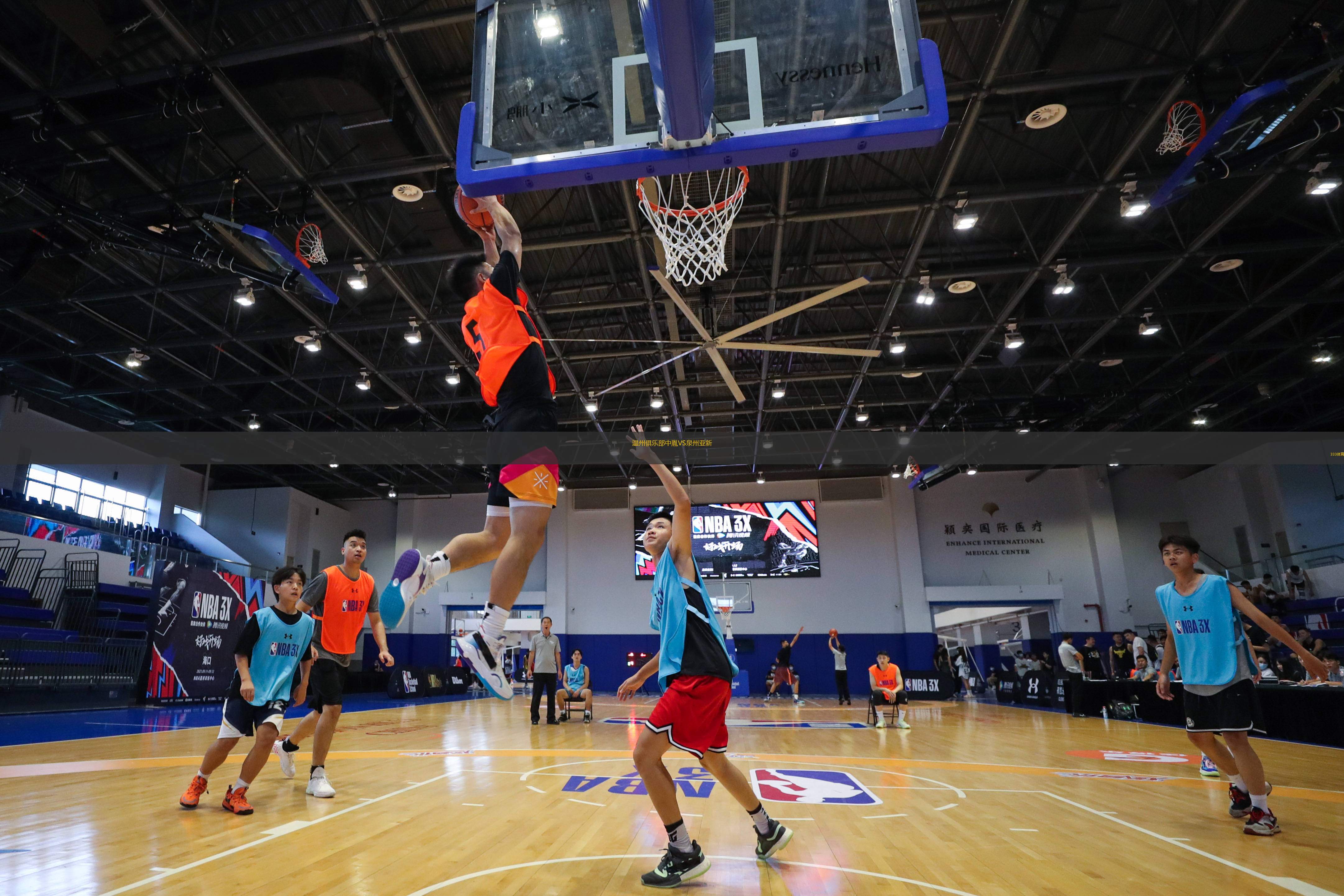 jrs直播(无插件)直播nba_(nba在线直播免费观看jrs低调看球)