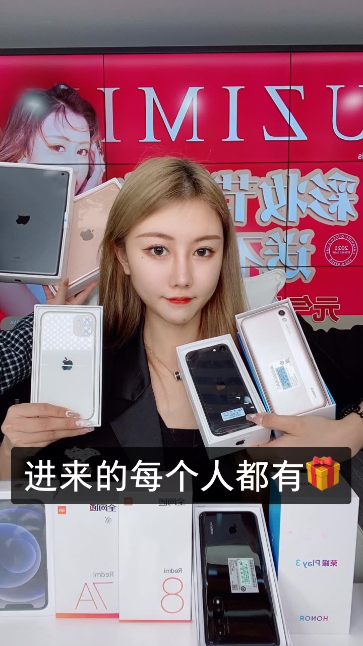 直播吧客户端打不开_(直播吧打不开怎么回事)  第2张