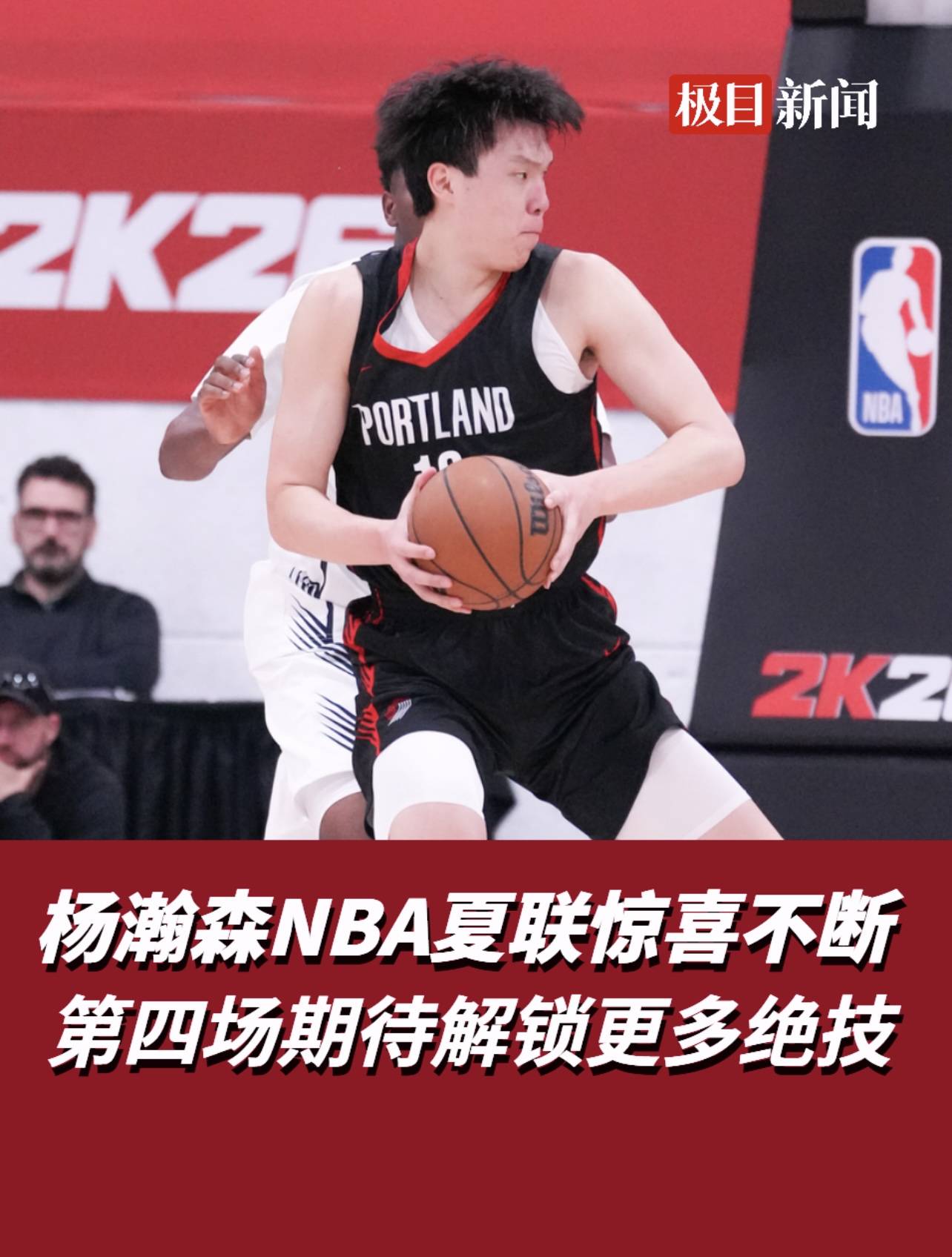 nba免费回放在线直播_(nba免费回放在线直播视频)