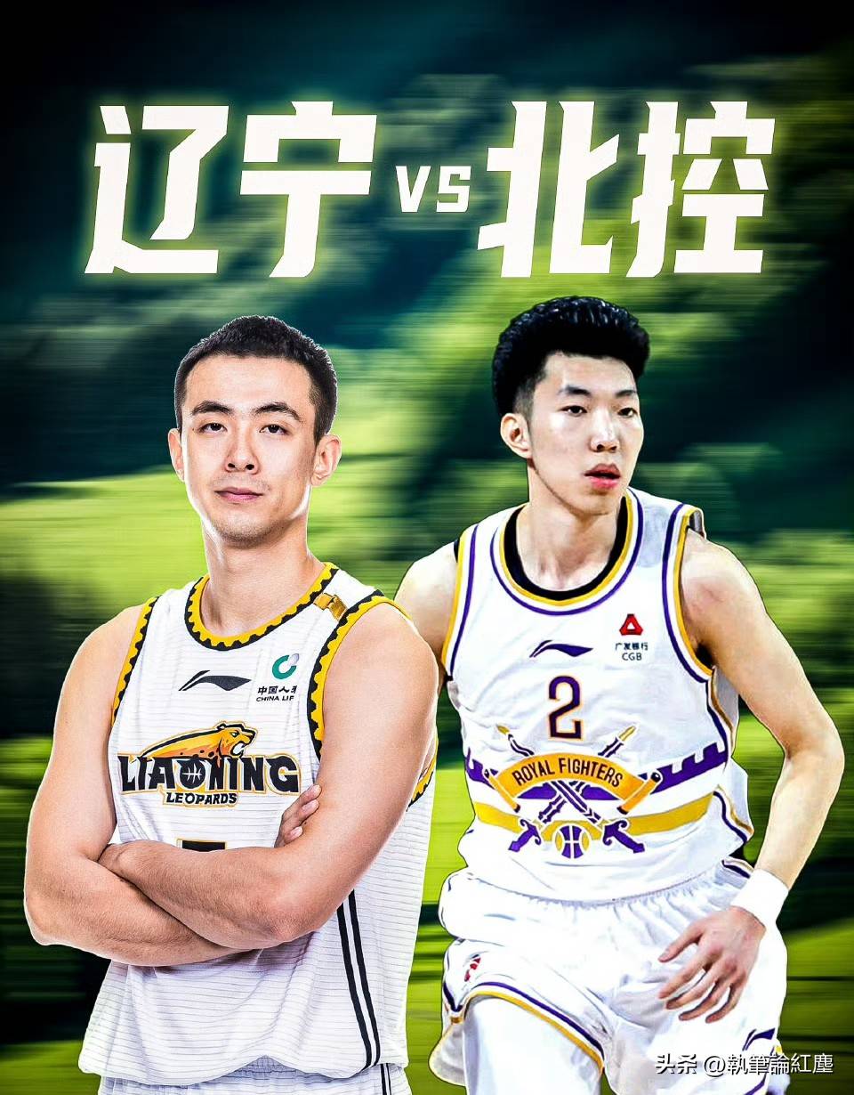 cba直播比赛在哪看_(cba在哪看直播2020)  第1张