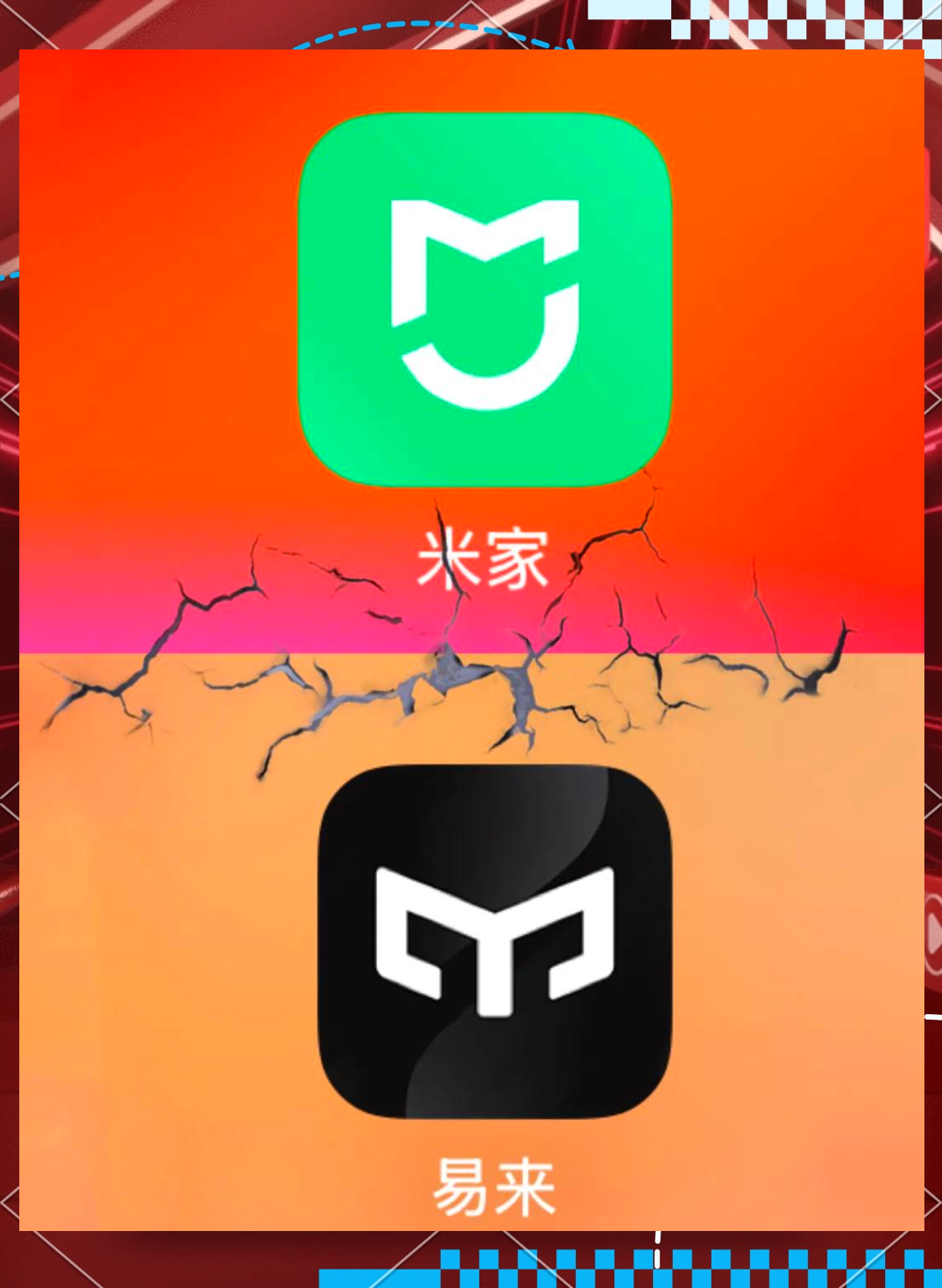 易直播app_(易直播app官网下载安装)  第2张