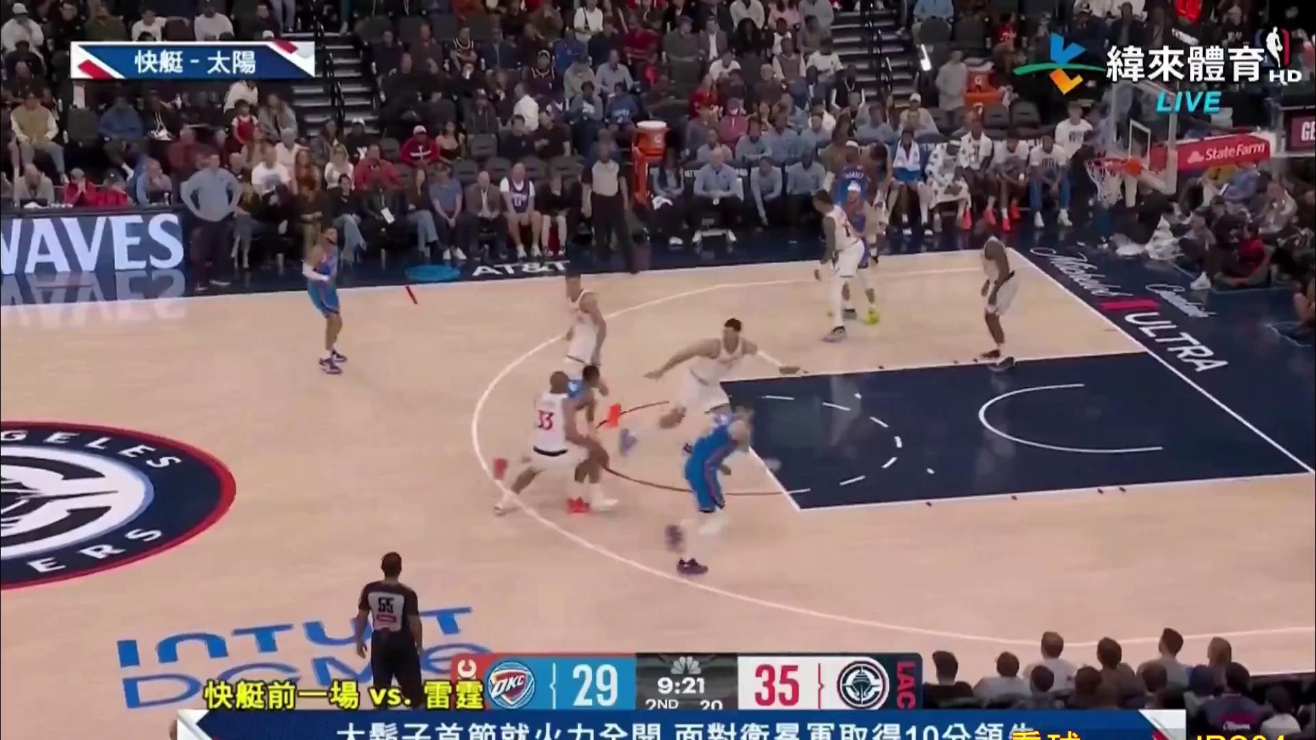 纬来nba体育直播_(纬来nba体育直播源)  第2张