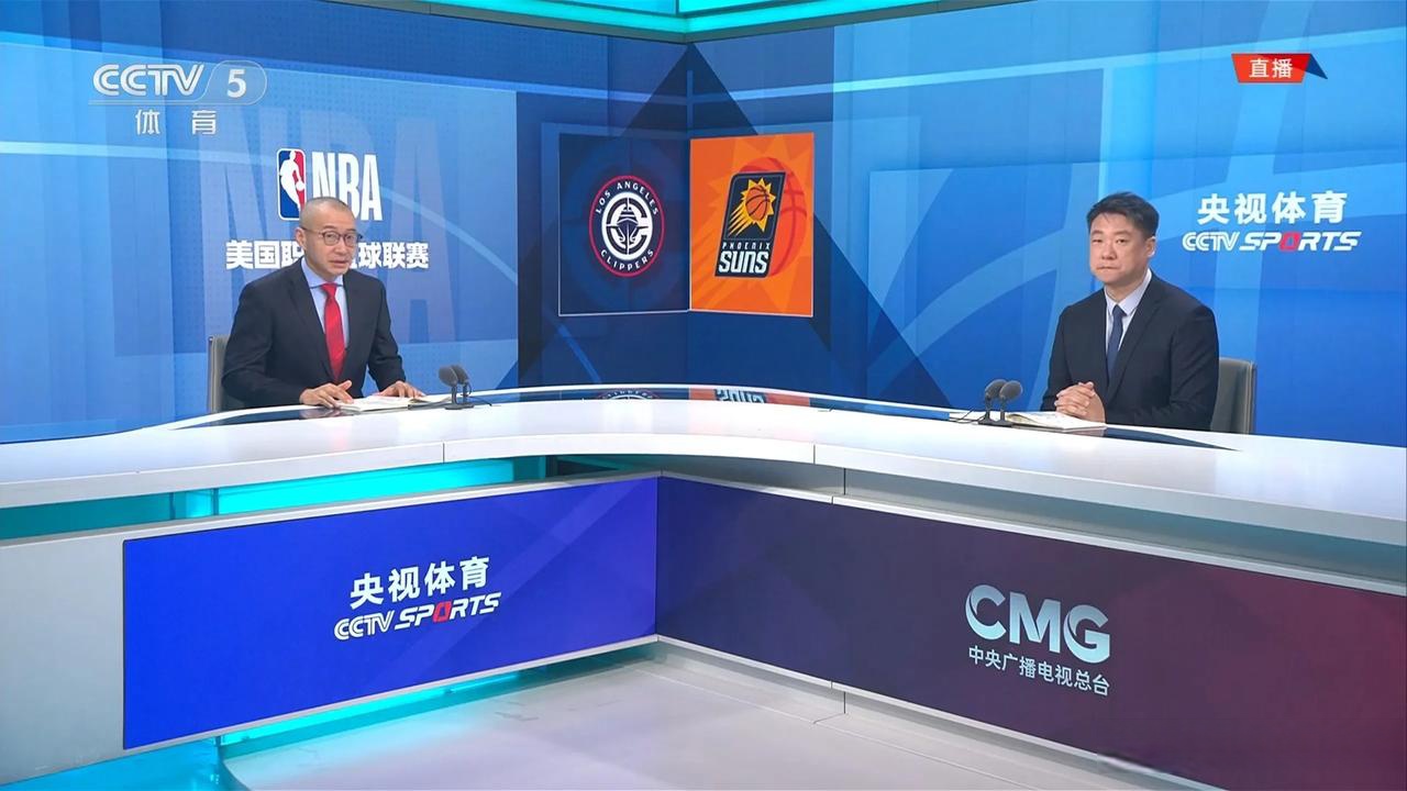 nba直播网站在线观看_(nba直播网站在线观看绿茵)  第1张