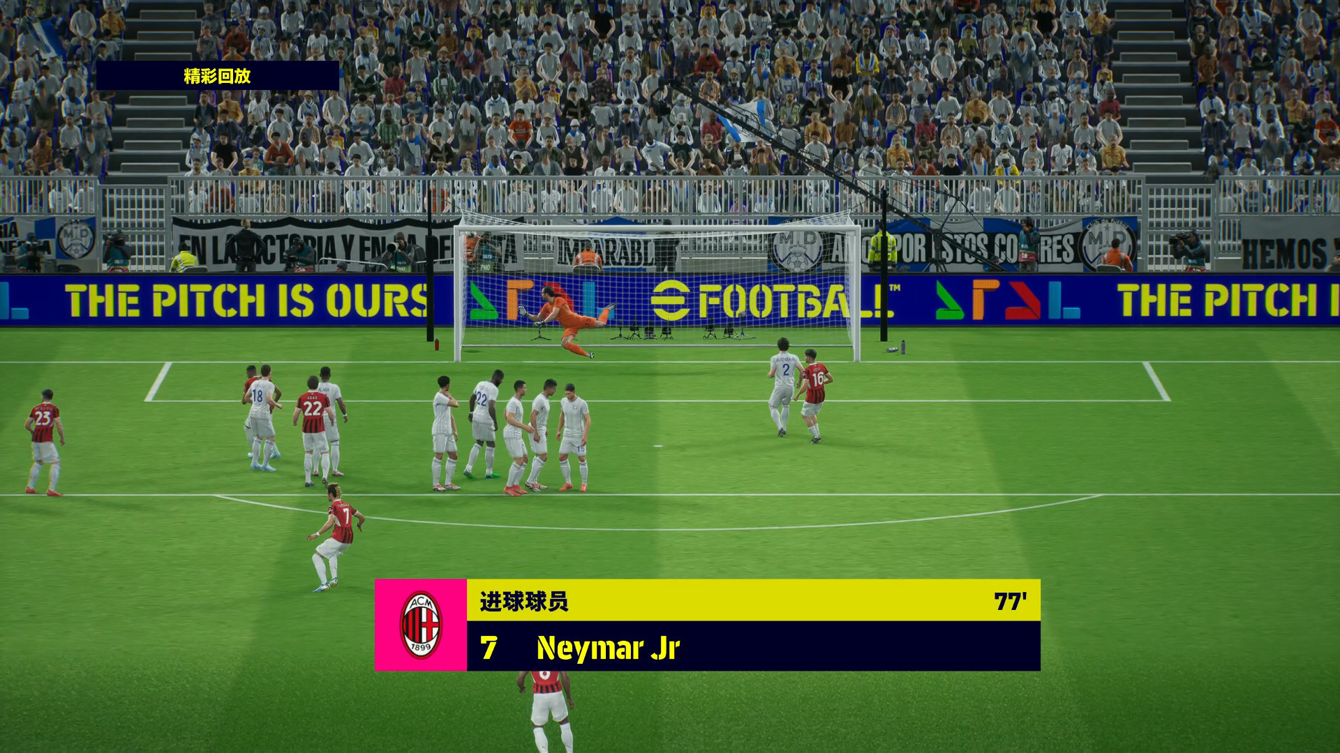 足球直播24h体育在线观看_(足球直播24h体育在线观看免费)  第1张