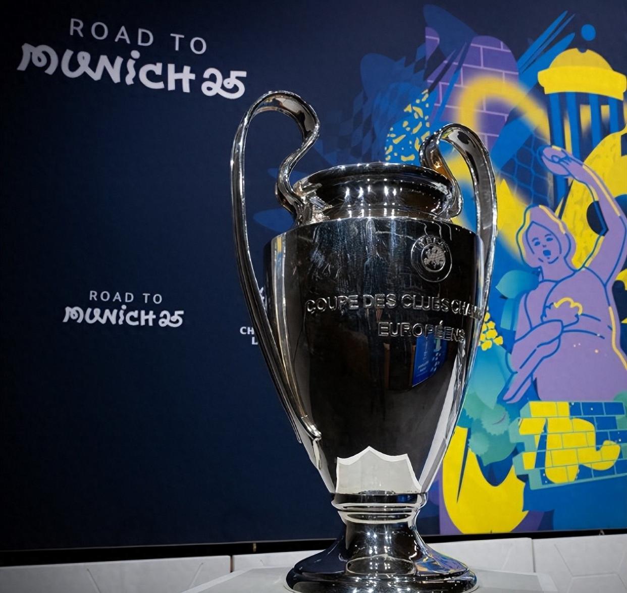 切尔西欧冠抽签形势分析有可能遭遇强敌  第1张