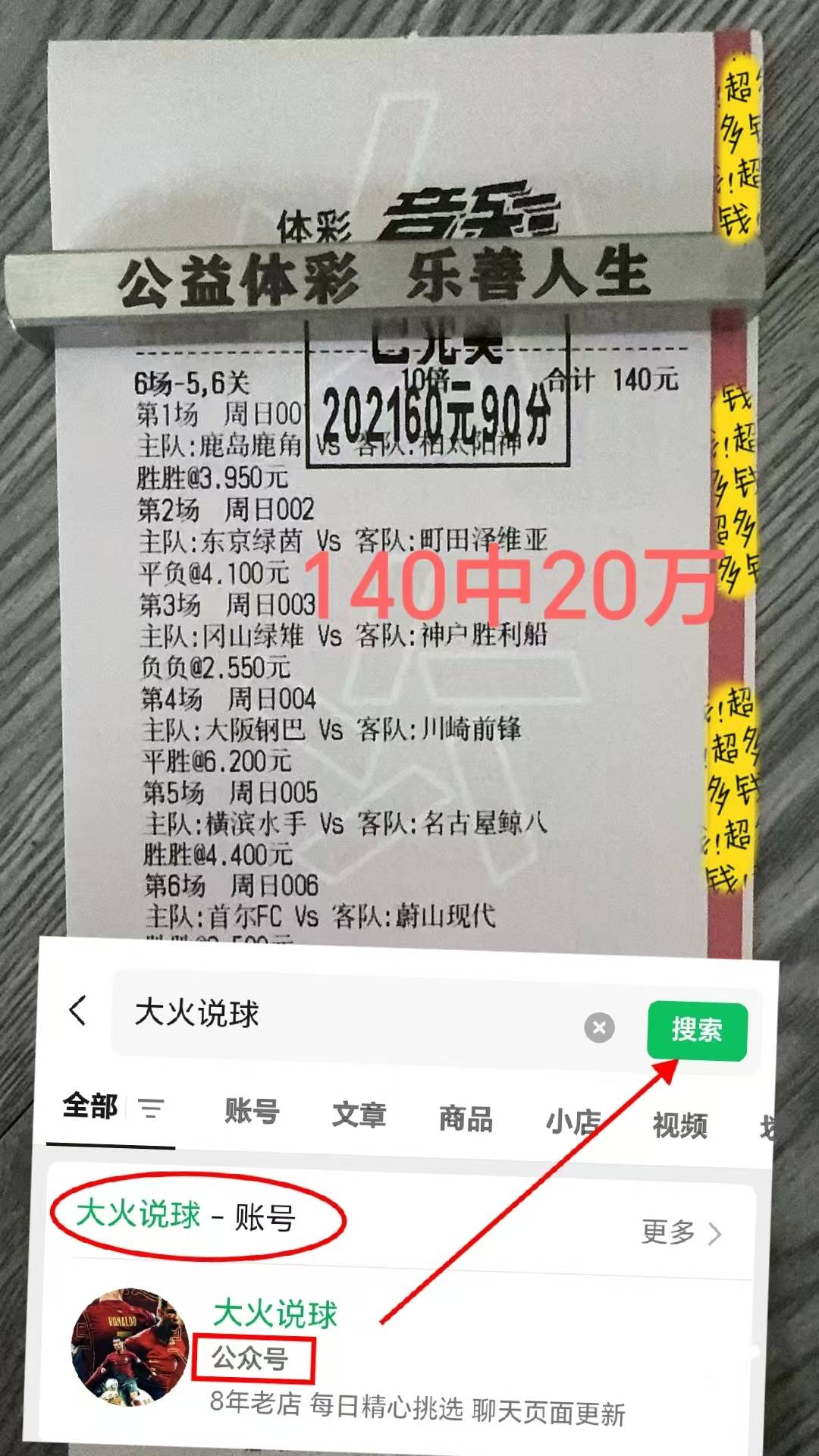 关于英超阿斯顿维拉VS伯恩茅斯预测分析阿斯顿维拉主场抢分能力不错的信息 第2张 关于英超阿斯顿维拉VS伯恩茅斯预测分析阿斯顿维拉主场抢分能力不错的信息 第2张