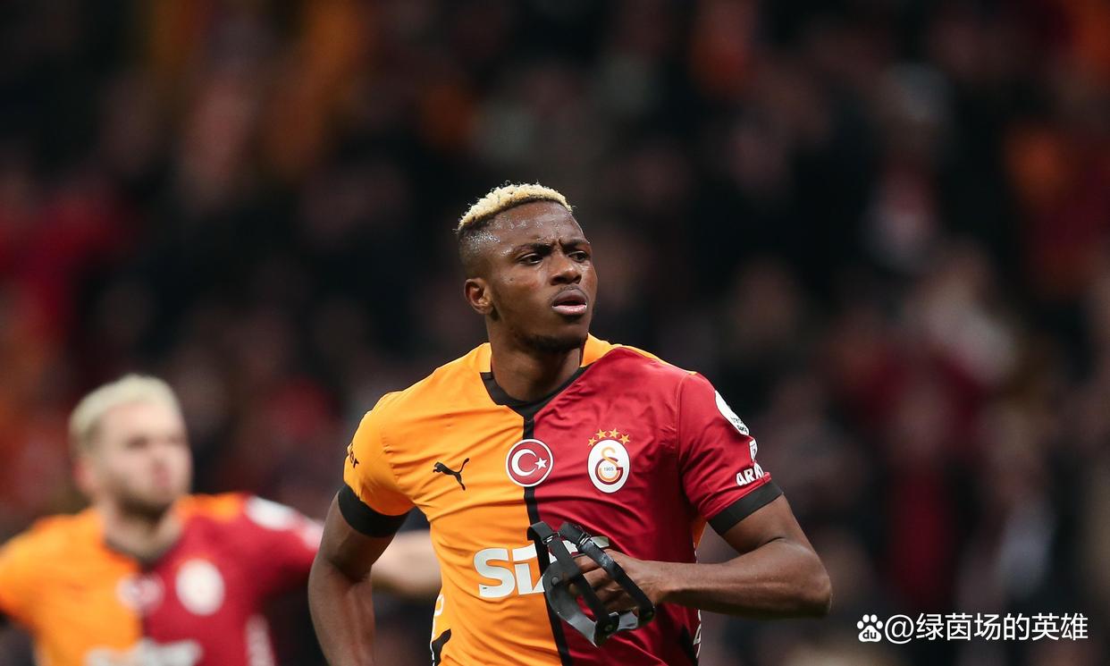 加拉塔萨雷报价奥斯梅恩仍未满足那不勒斯的需求的简单介绍  第1张