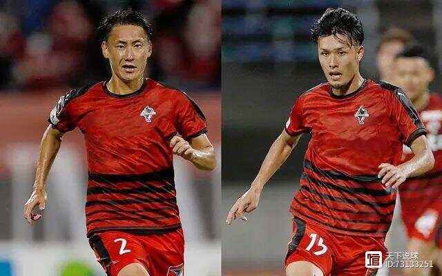 关于日职乙熊本深红vs德岛漩涡预测分析双方将进行保级与升级的激烈碰撞的信息  第1张