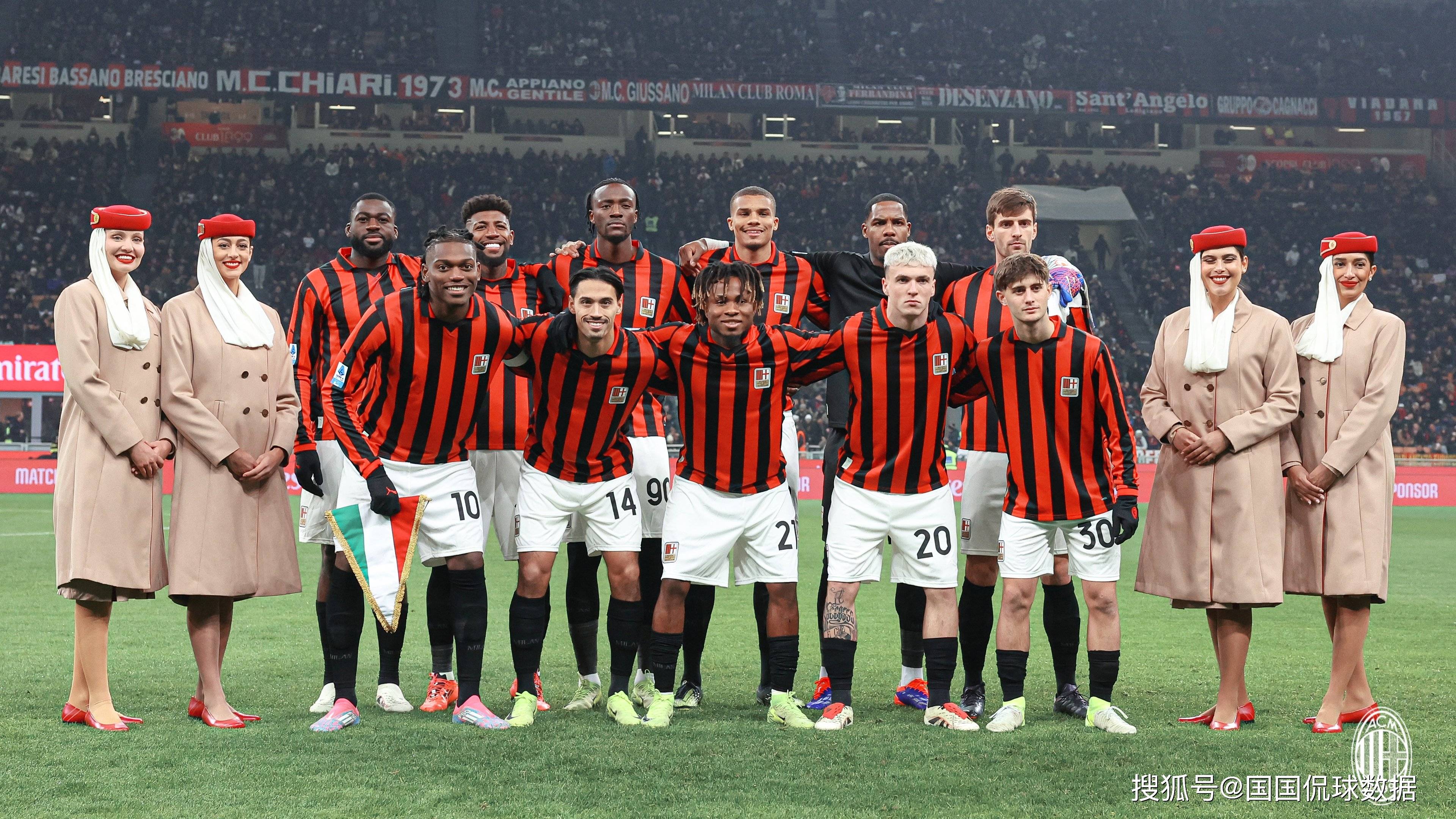 包含意甲AC米兰VS罗马预测分析罗马队的客场胜率达到了百分百的词条  第1张