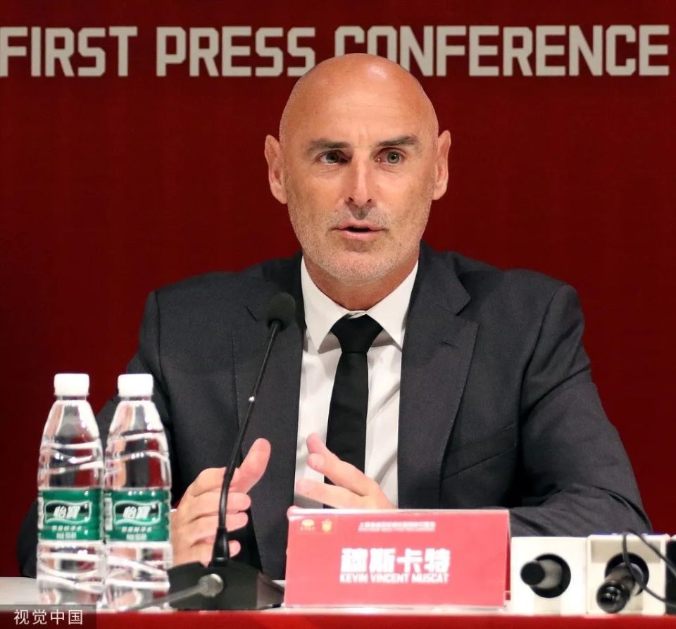 包含上海海港主帅西行恐不可逆转格拉斯哥流浪者愿意支付解约金挖角穆斯卡特的词条  第1张