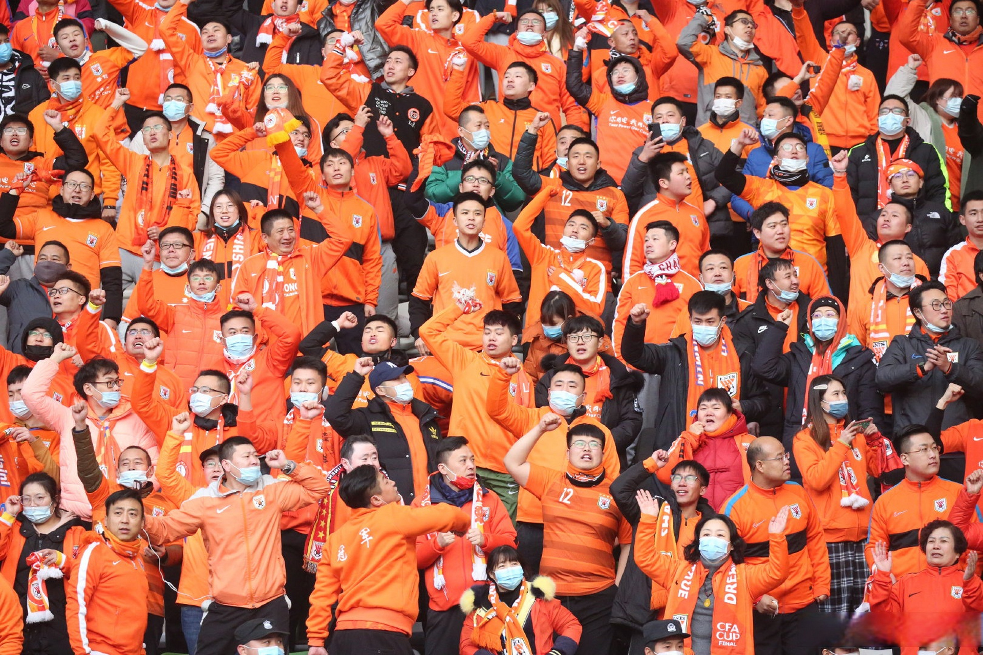 山东泰山能靠足协杯“救命”吗联赛争冠希望渺茫的简单介绍  第2张