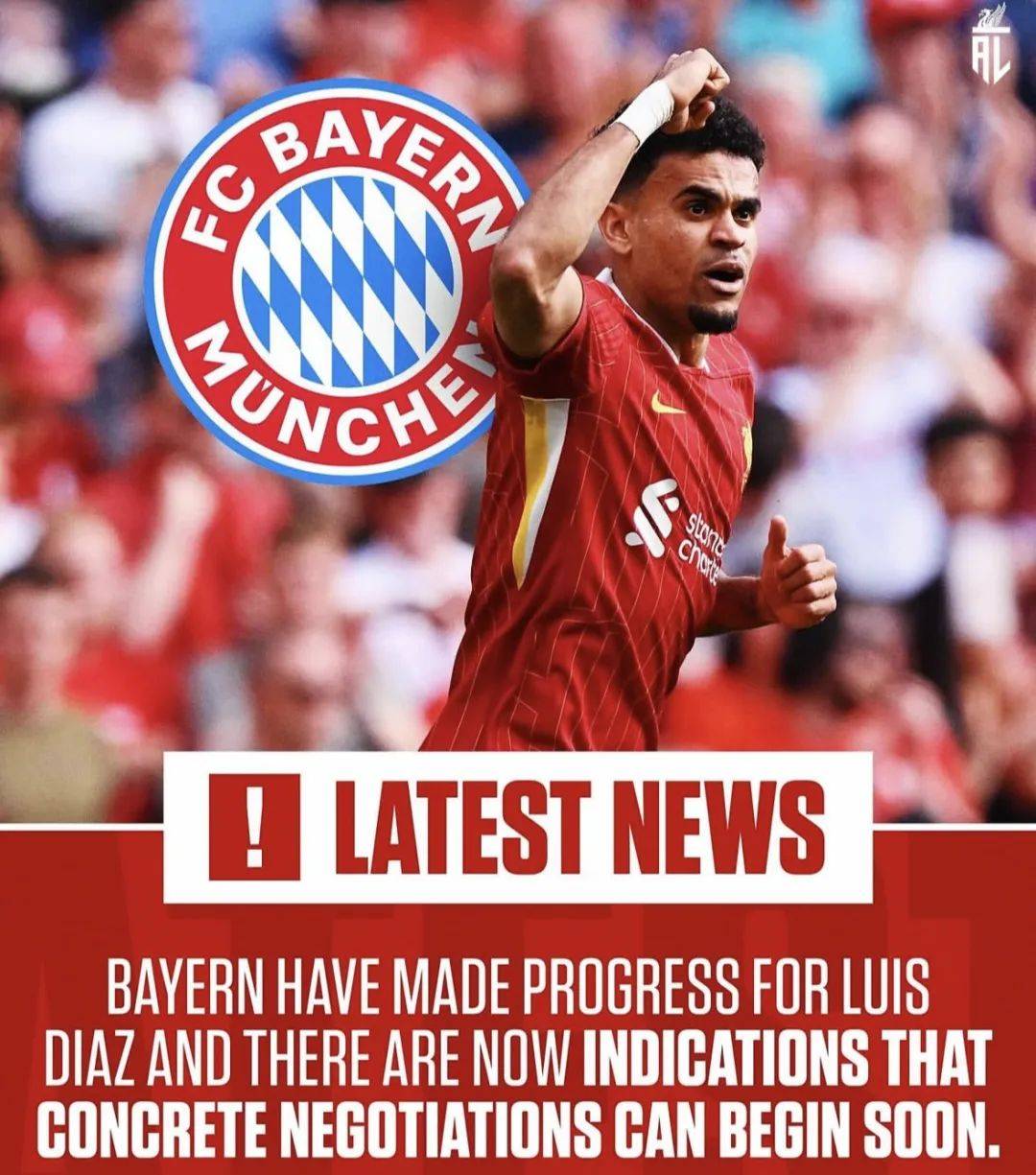 拜仁希望尽快续约莱默尔双方已经开始谈判的简单介绍  第2张