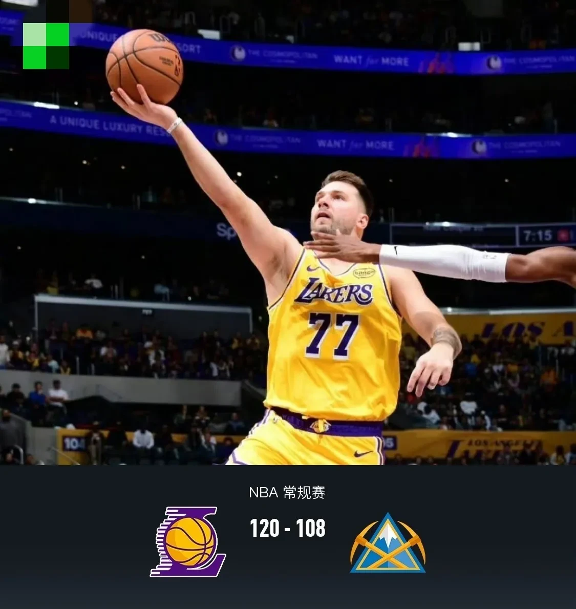 东契奇欧锦赛首战时间曝光8月28日日对阵波兰的简单介绍  第2张