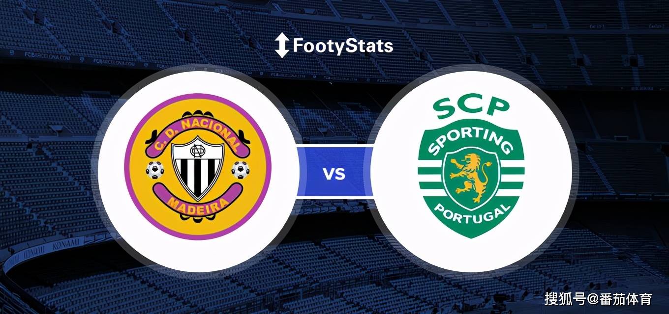 乌拉甲：佩纳罗尔VS国民队  第1张