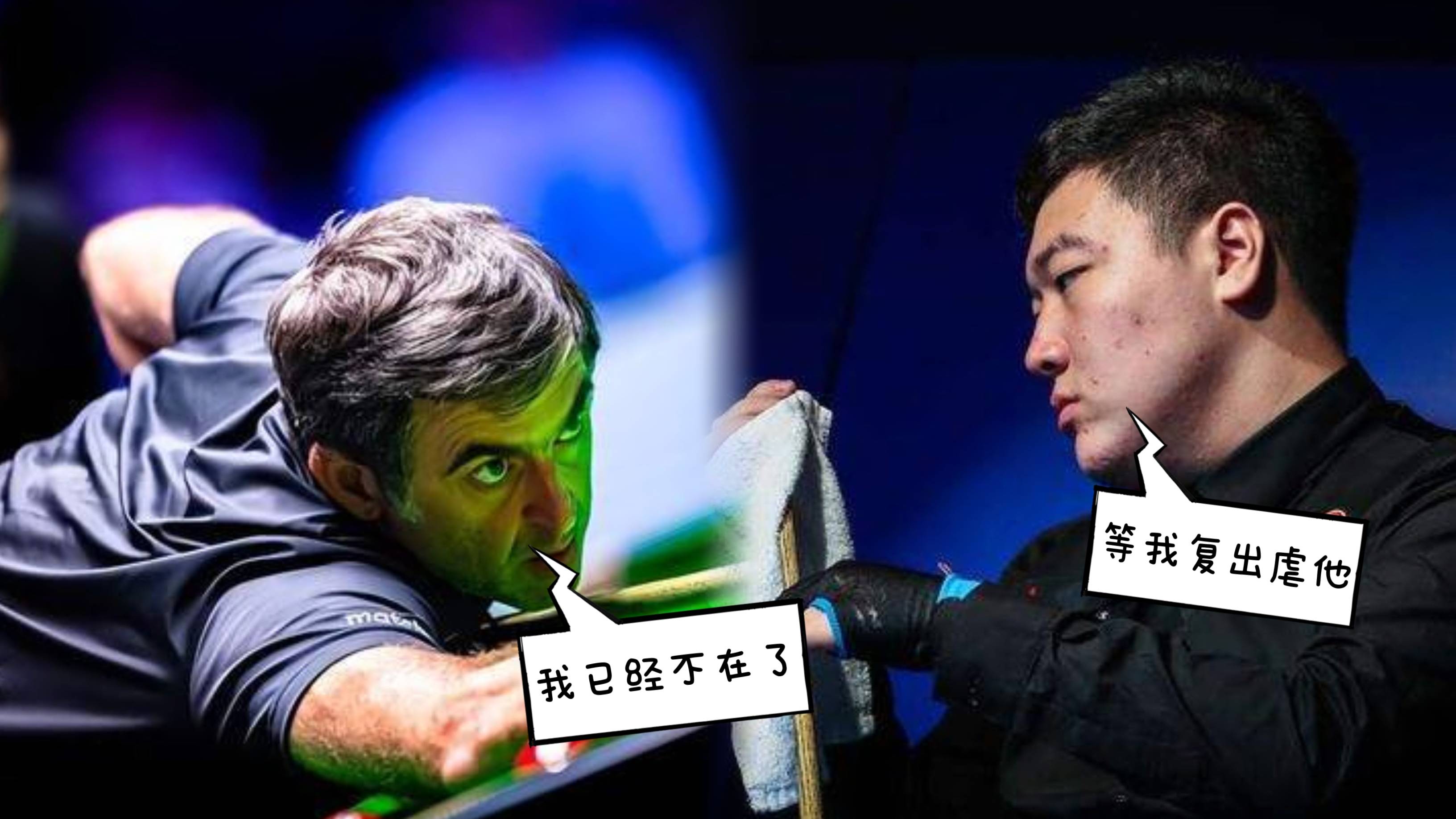 塞尔超：拉德尼奇基1923VS帕扎尔的简单介绍  第1张