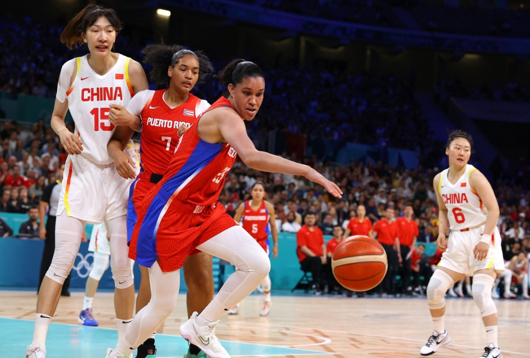 意女篮:布里夏女篮VS布里女篮的简单介绍  第1张