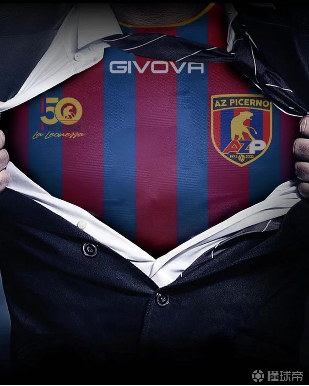 意丙C组：AC莫诺波利VS皮切尔诺的简单介绍  第1张