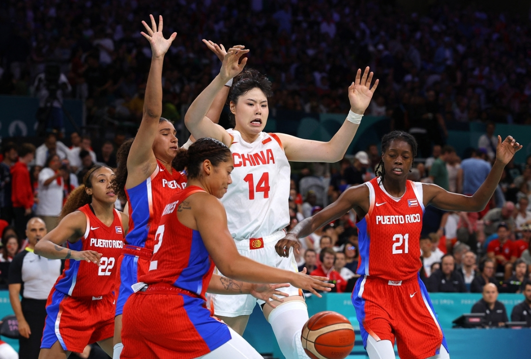 波女联:吉达尼亚女篮VS华沙普隆尼亚女篮的简单介绍  第1张