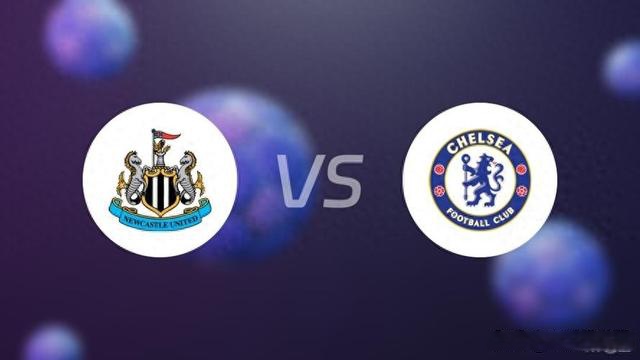 关于切尔西VS纽卡斯尔蓝军遇黑马实时解说免费直播的信息