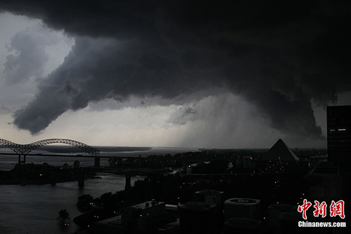 包含NCAA:得州农工大学VS密西西比河谷州立大学的词条  第1张