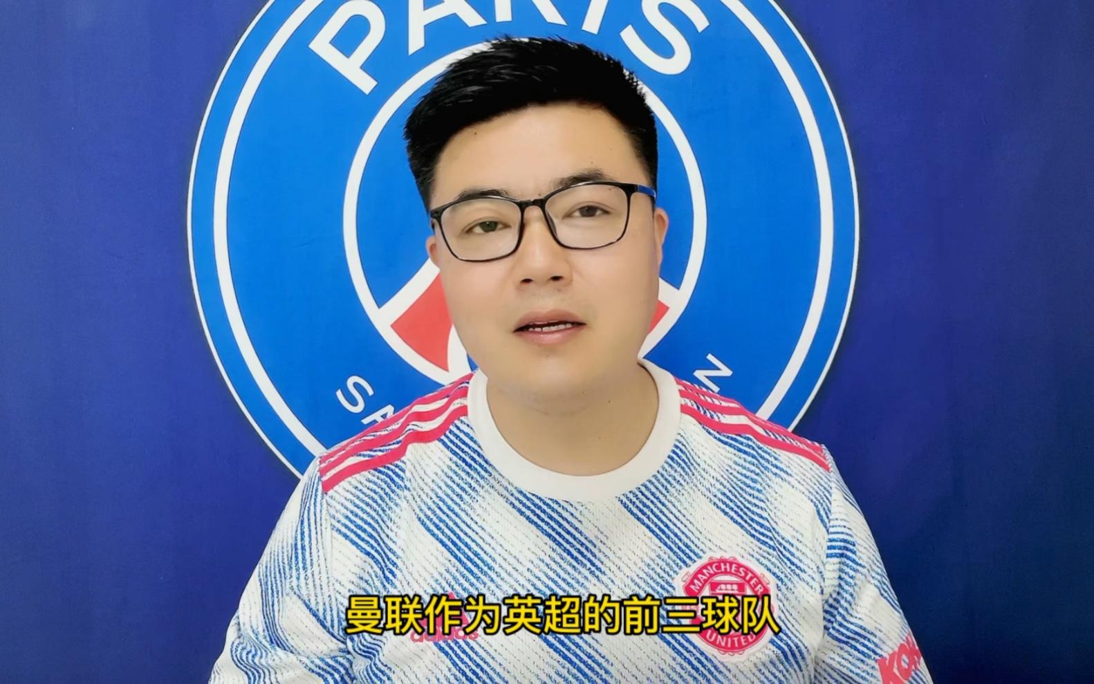 包含英超杯U18:狼队U18VS南安普顿U18的词条 第1张 包含英超杯U18:狼队U18VS南安普顿U18的词条 第1张