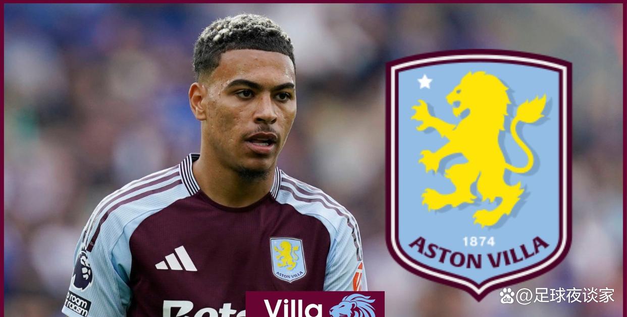 摩根罗杰斯将与维拉续约维拉将球员作为关键的简单介绍 第2张 摩根罗杰斯将与维拉续约维拉将球员作为关键的简单介绍 第2张