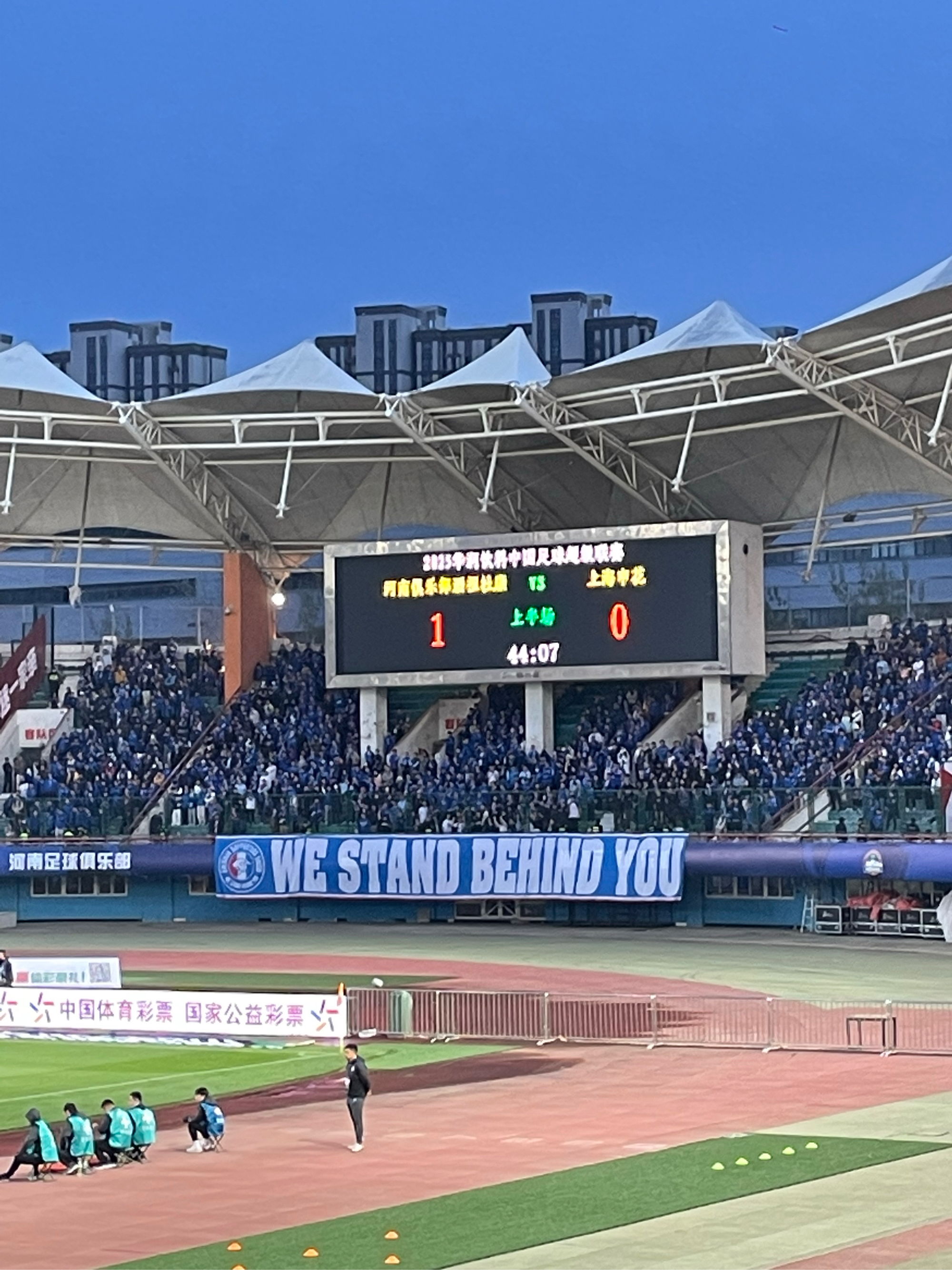 申花将坐镇主场迎战深圳新鹏城赛季最后一个主场的简单介绍  第2张