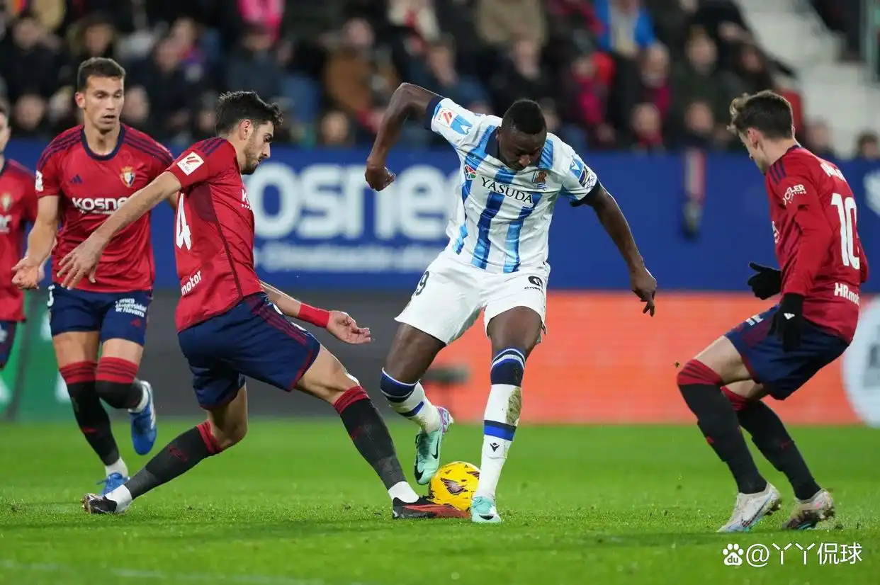 罗乙：图纳里VS特尔古穆列什的简单介绍  第2张