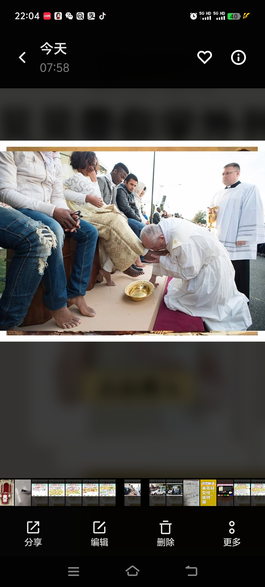 曝那不勒斯全队前往梵蒂冈会见新教皇的简单介绍  第2张