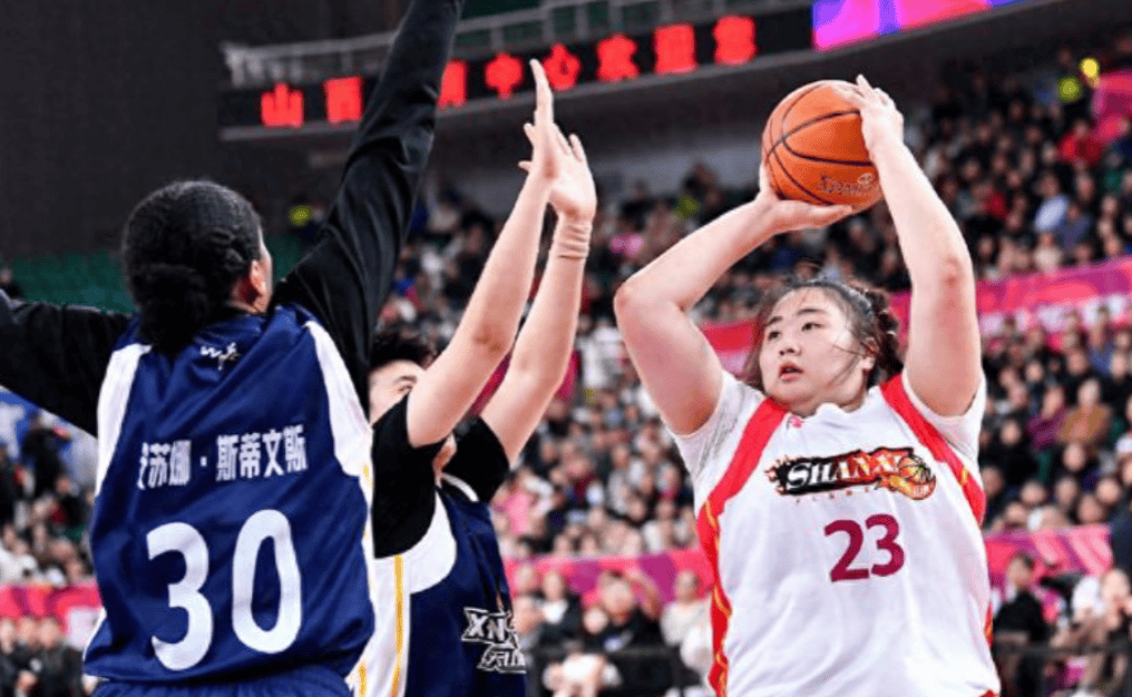 关于日女甲:香颂魔术女篮VS丰田阳光女篮的信息