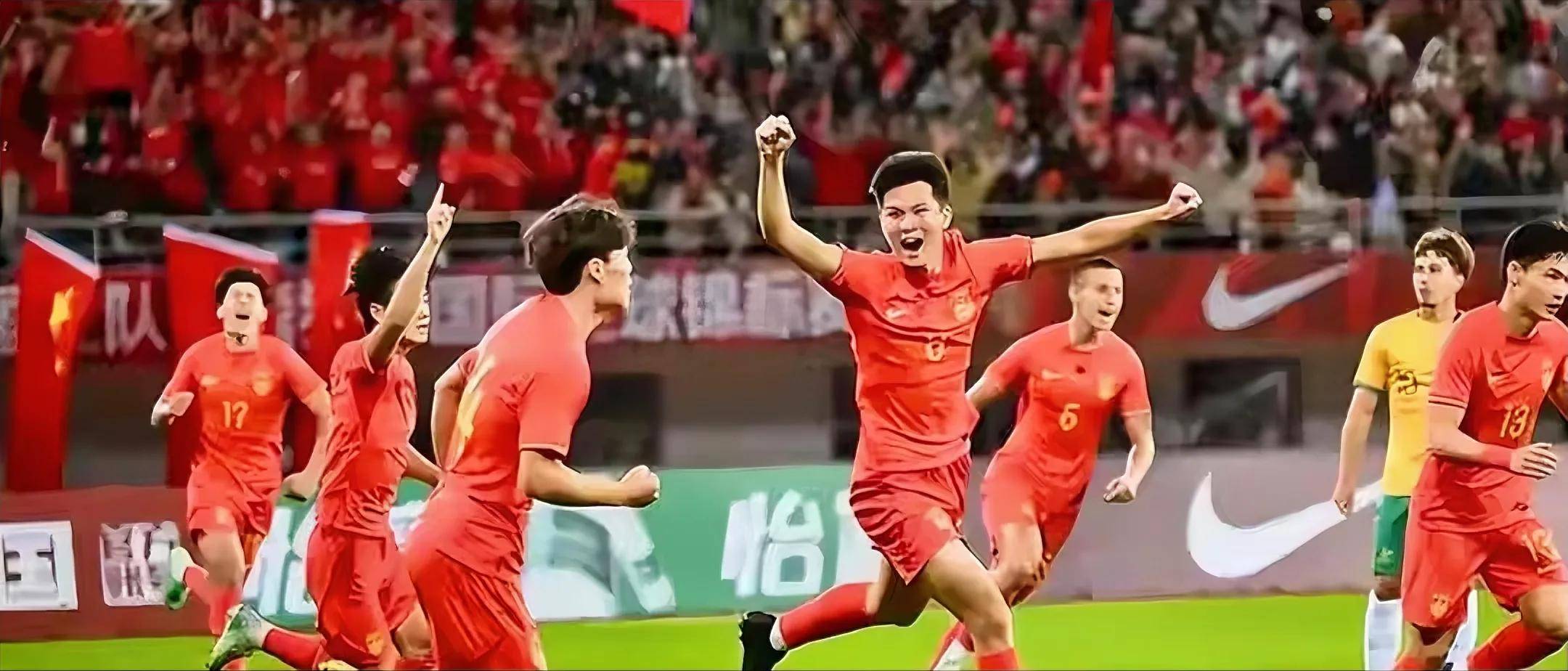 中国U22将战东帝汶球队力争大胜  第1张