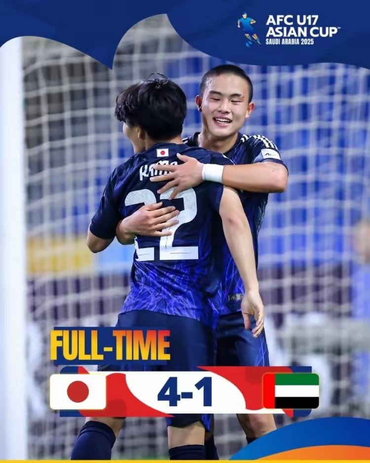 亚洲杯U17：不丹U17VS菲律宾U17的简单介绍  第2张