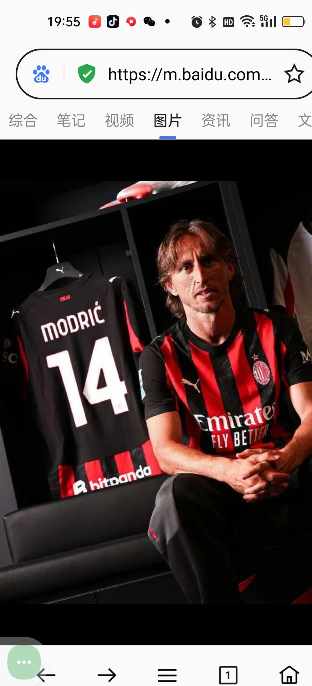 包含国际米兰有意弗伦德鲁普球员是热那亚绝对主力的词条  第2张