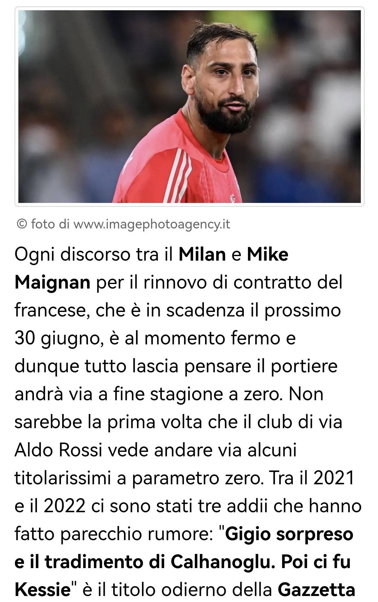 关于巴黎圣日耳曼不会与多纳鲁马续约球员基本确定离队的信息  第1张