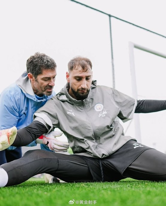 关于曼城关注多纳鲁马蓝月军团已经计划升级门将位置的信息  第1张