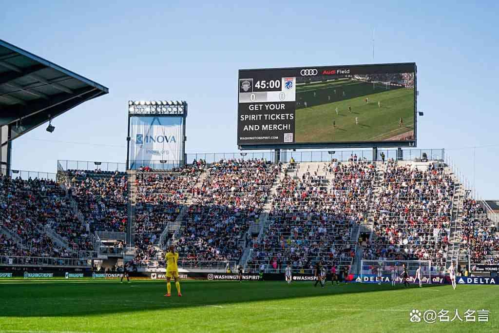 包含世俱杯揭幕战上座率达6万人现场气氛火爆的词条  第1张