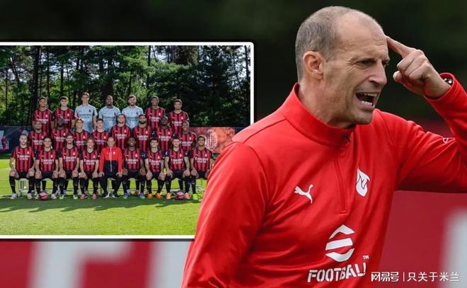 关于阿莱格里有意拉比奥特AC米兰可能在今夏付诸实践的信息  第2张