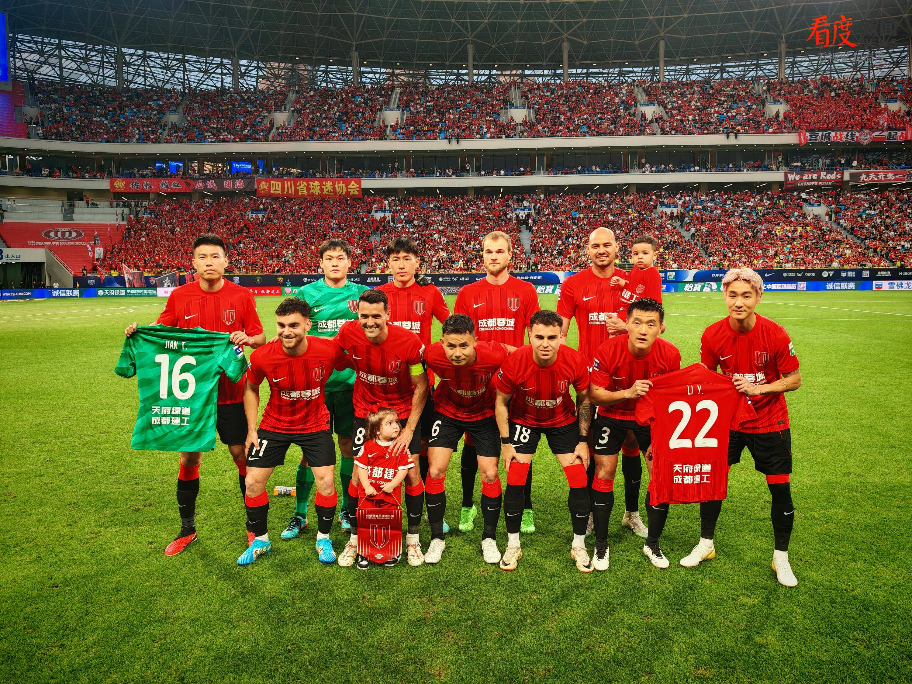 K联赛蔚山HDVS光州FC今日比分光州力争进入争冠组的简单介绍  第2张