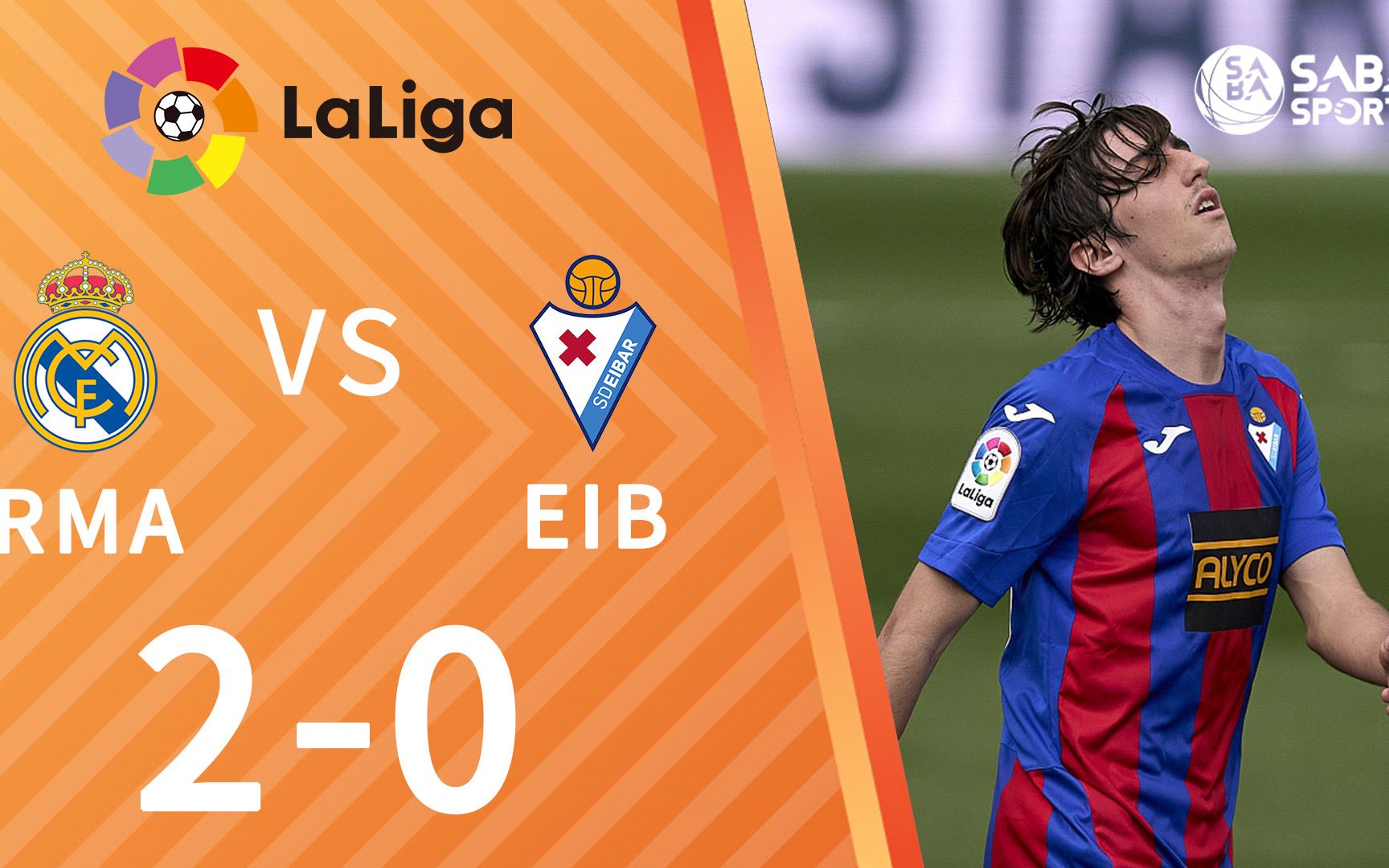 关于西甲女：皇家马德里女足VS埃瓦尔女足的信息  第1张