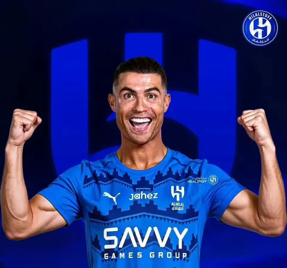 包含C罗成利雅得胜利最大股东持股比例达到20%的词条  第1张