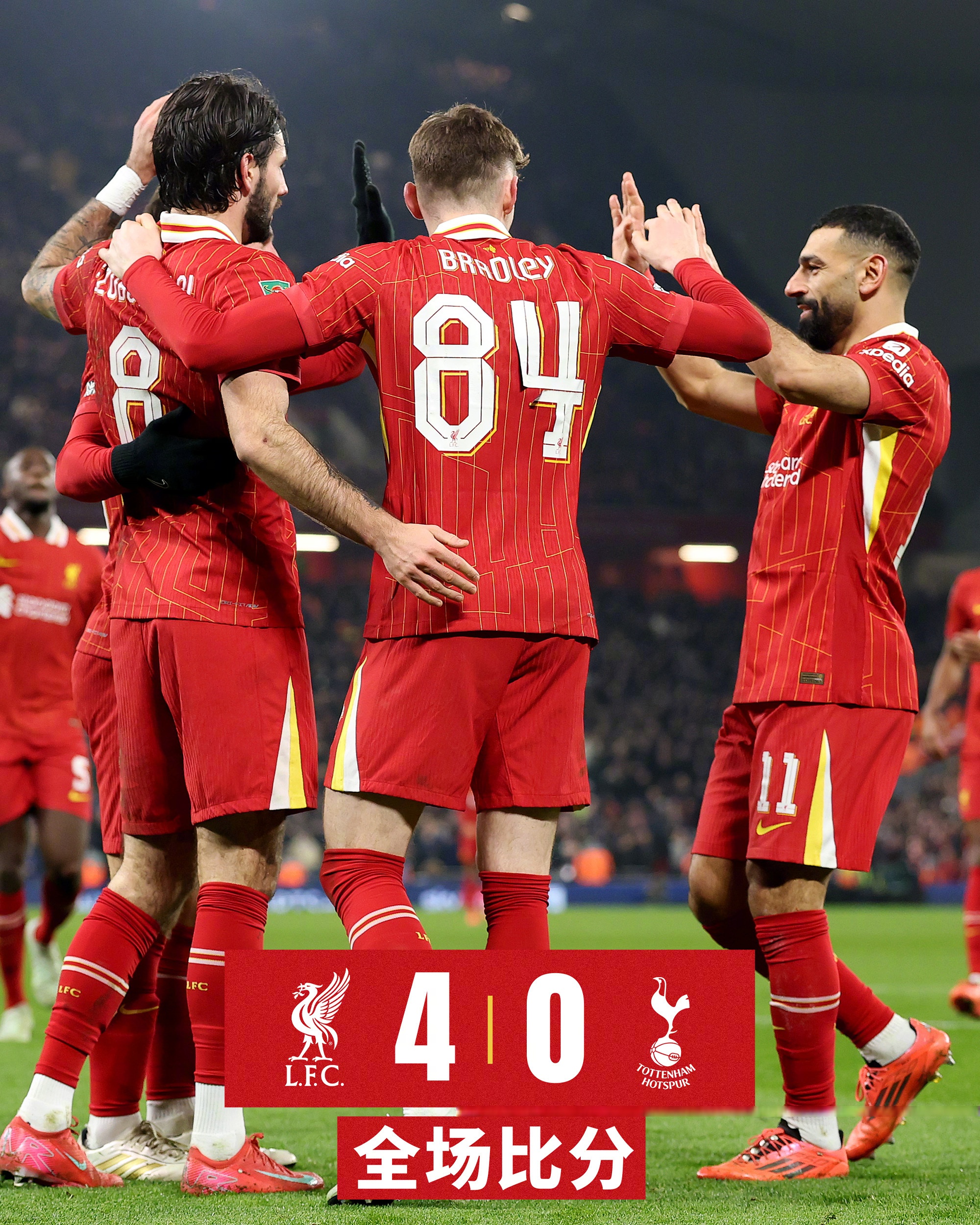 包含英超利物浦1-2曼联利物浦各项赛事四连败的词条  第2张