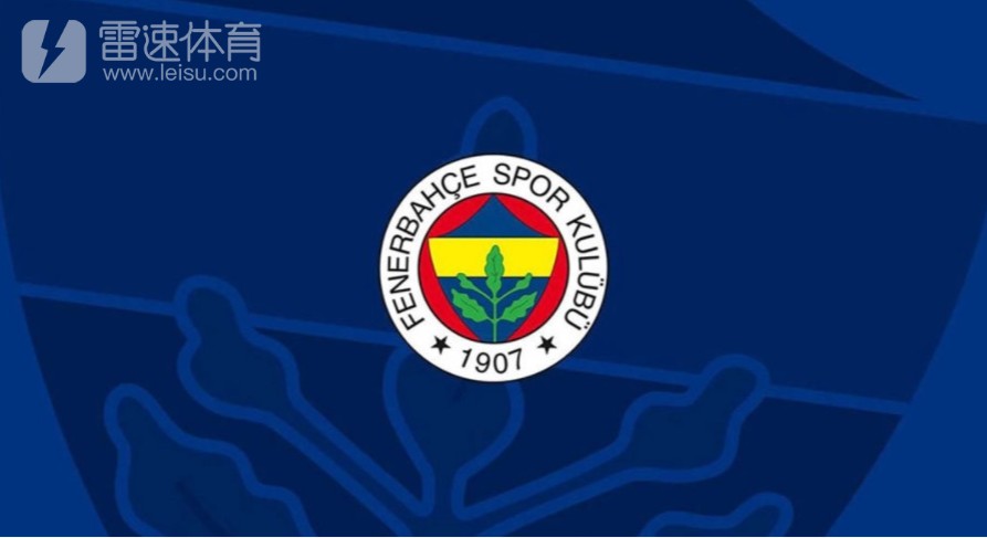 包含土超：埃伊乌斯堡VS卡拉古拉克的词条  第1张