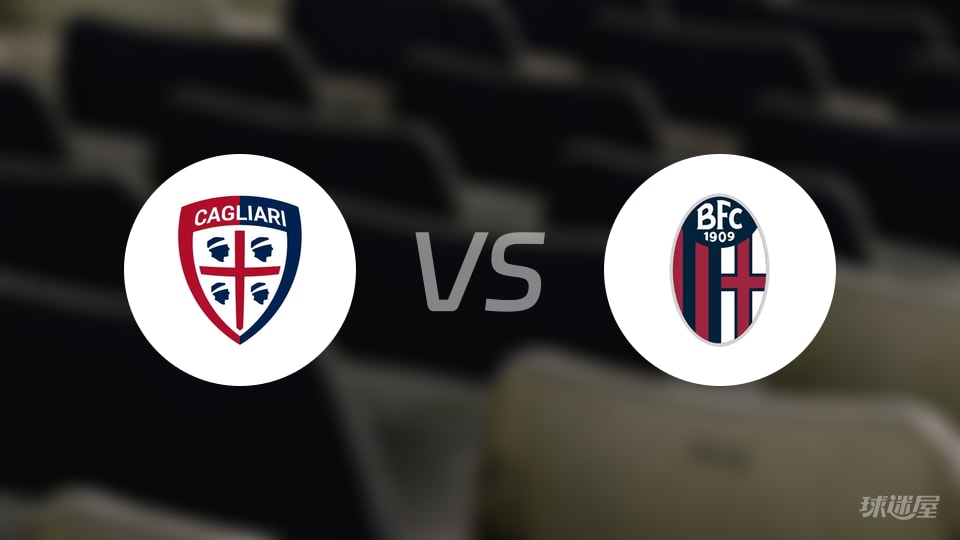 意甲罗马VS博洛尼亚今日预测两队均为意甲劲旅的简单介绍  第2张