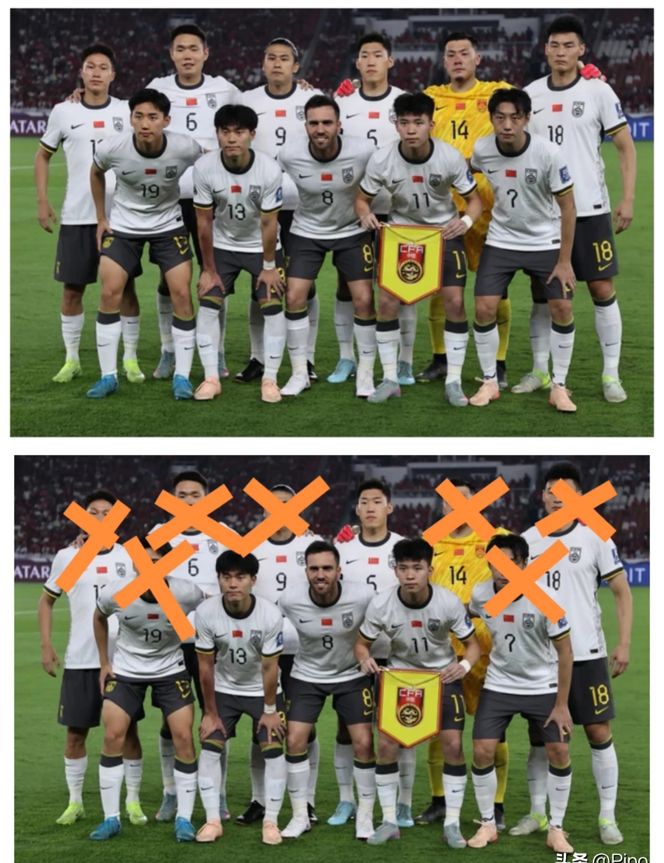 土帅有望带领国足征战东亚杯球队东亚杯阵容预计也会有调整的简单介绍 第2张 土帅有望带领国足征战东亚杯球队东亚杯阵容预计也会有调整的简单介绍 第2张