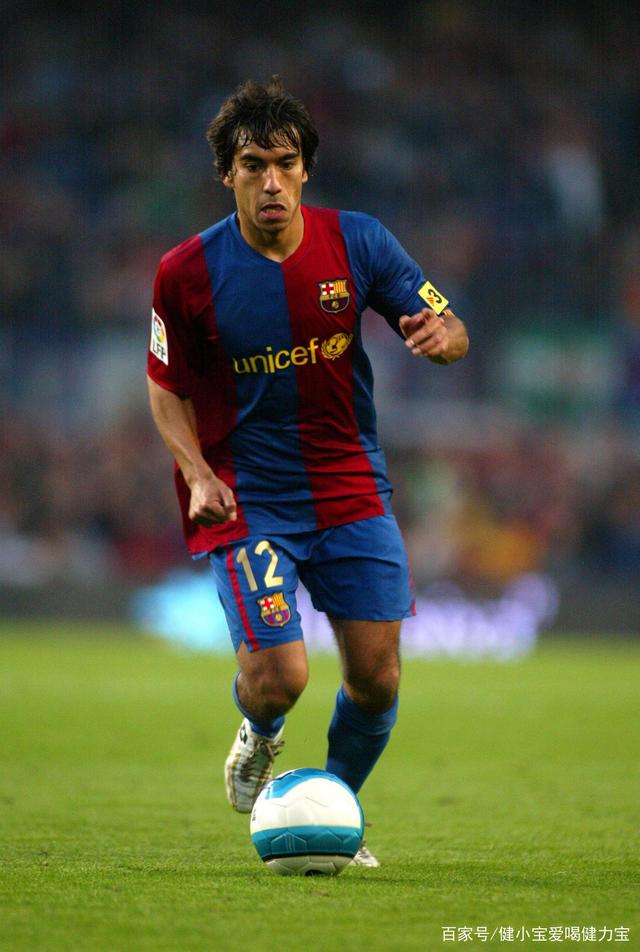 包含利物浦任命新助教范布隆克霍斯特进入教练组的词条 第1张 包含利物浦任命新助教范布隆克霍斯特进入教练组的词条 第1张