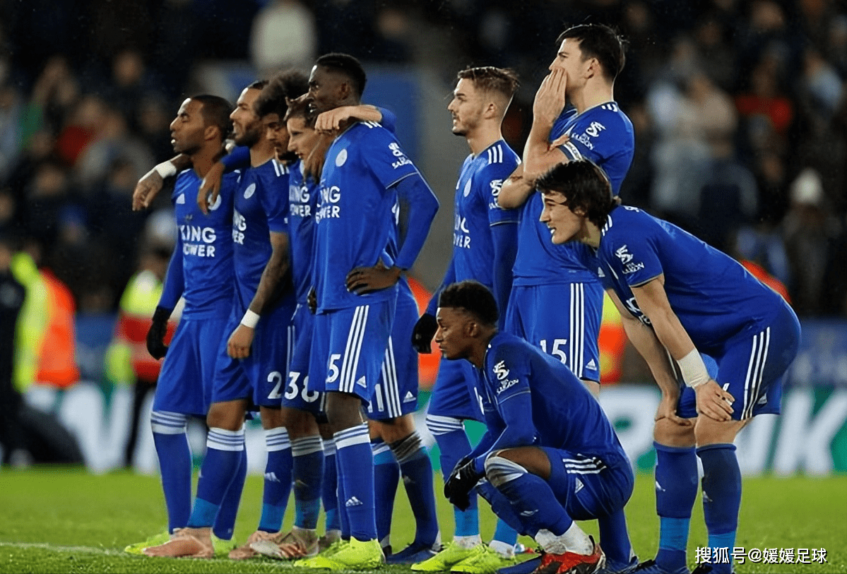 英冠：莱斯特城VS斯托克城  第1张