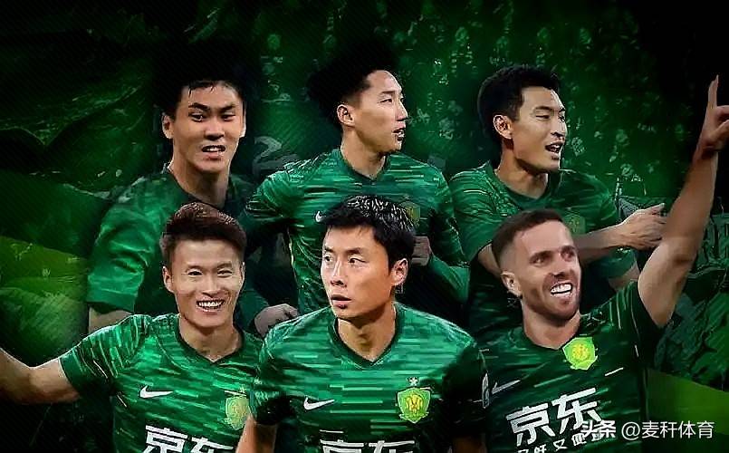 媒体：国安只是暂时度过危机升至中超第二的简单介绍  第1张