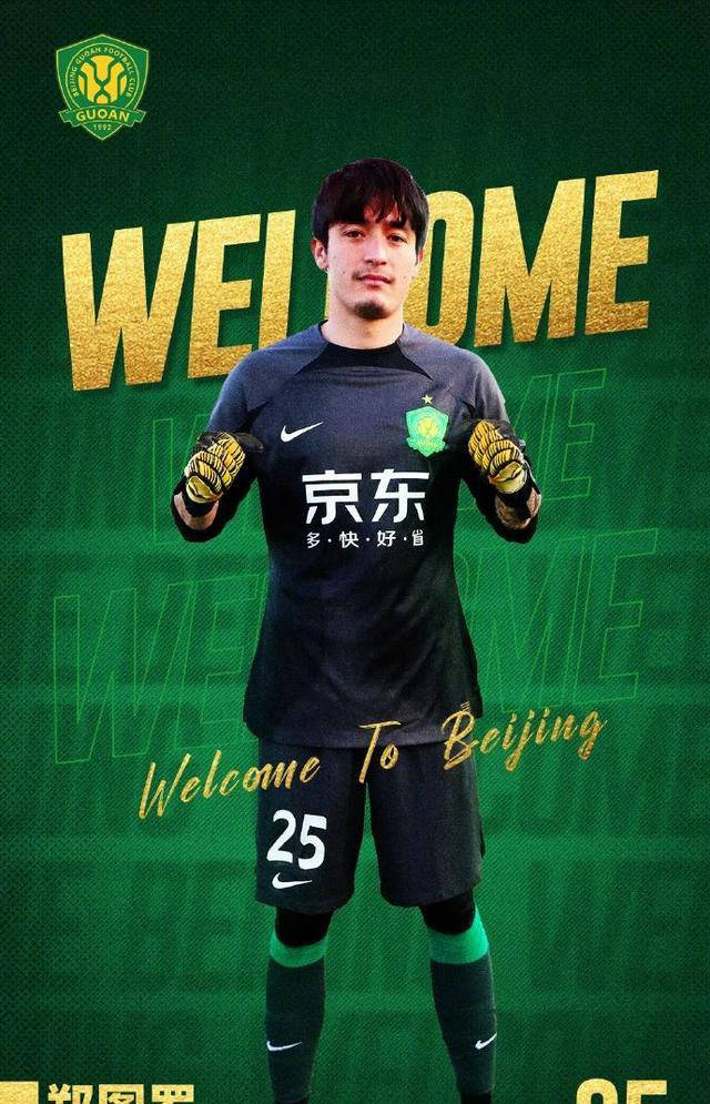 西协丙15组：阿度伊VS彭拿体育会的简单介绍